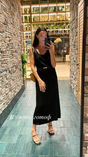 Maria Abashova feet photo thumbnail