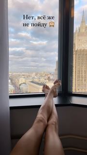 Maria Abashova feet photo thumbnail