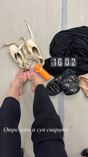 Maria Abashova feet photo thumbnail