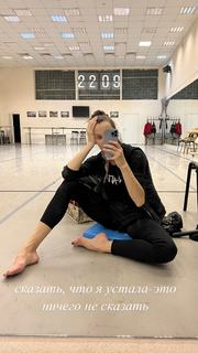 Maria Abashova feet photo thumbnail