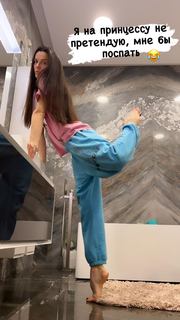 Maria Abashova feet photo thumbnail