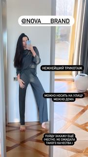 Maria Abashova feet photo thumbnail