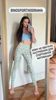 Maria Abashova feet photo thumbnail