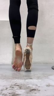 Maria Abashova feet photo thumbnail