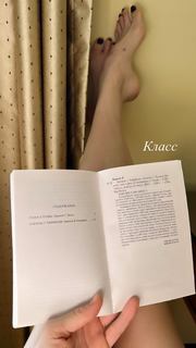 Maria Abashova feet photo thumbnail