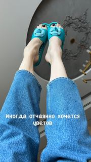 Maria Abashova feet photo thumbnail
