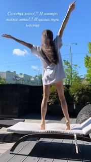 Maria Abashova feet photo thumbnail