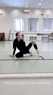 Maria Abashova feet photo thumbnail