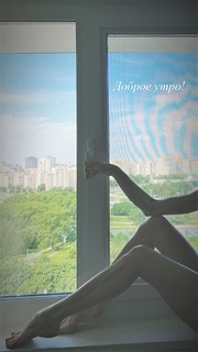 Maria Abashova feet photo thumbnail