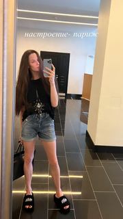 Maria Abashova feet photo thumbnail