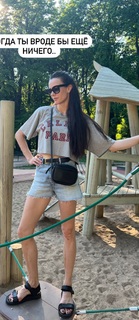 Maria Abashova feet photo thumbnail