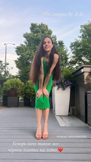 Maria Abashova feet photo thumbnail
