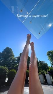 Maria Abashova feet photo thumbnail