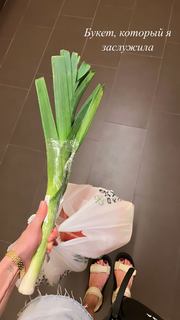 Maria Abashova feet photo thumbnail