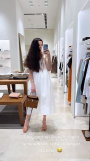 Maria Abashova feet photo thumbnail