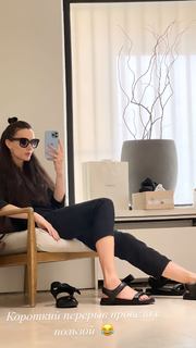 Maria Abashova feet photo thumbnail