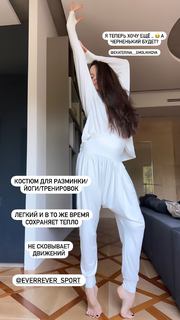 Maria Abashova feet photo thumbnail