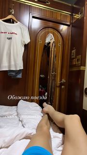 Maria Abashova feet photo thumbnail