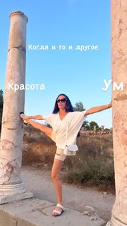 Maria Abashova feet photo thumbnail