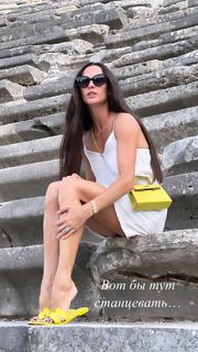 Maria Abashova feet photo thumbnail