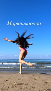 Maria Abashova feet photo thumbnail