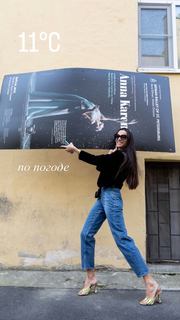 Maria Abashova feet photo thumbnail