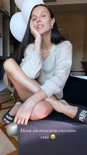 Maria Abashova feet photo thumbnail