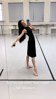 Maria Abashova feet photo thumbnail