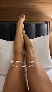 Maria Abashova feet photo thumbnail