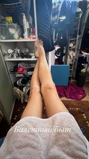 Maria Abashova feet photo thumbnail