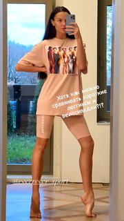 Maria Abashova feet photo thumbnail