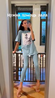 Maria Abashova feet photo thumbnail