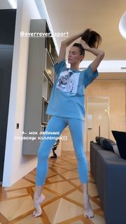 Maria Abashova feet photo thumbnail