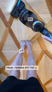 Maria Abashova feet photo thumbnail