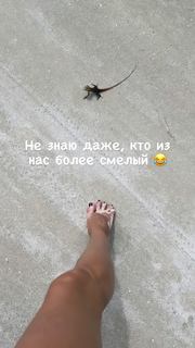 Maria Abashova feet photo thumbnail