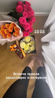 Maria Abashova feet photo thumbnail