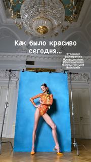 Maria Abashova feet photo thumbnail