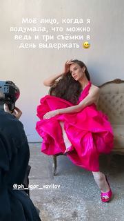 Maria Abashova feet photo thumbnail