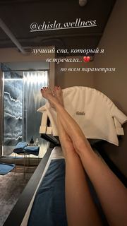 Maria Abashova feet photo thumbnail