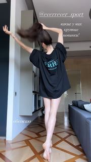 Maria Abashova feet photo thumbnail