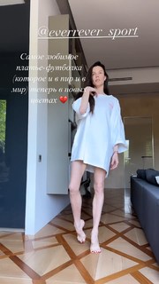Maria Abashova feet photo thumbnail