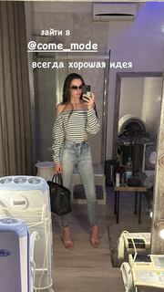 Maria Abashova feet photo thumbnail