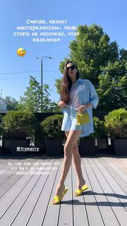 Maria Abashova feet photo thumbnail