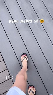 Maria Abashova feet photo thumbnail