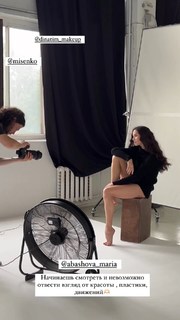 Maria Abashova feet photo thumbnail