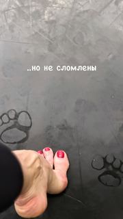 Maria Abashova feet photo thumbnail