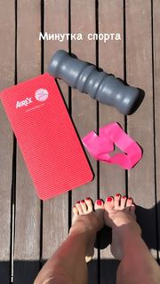 Maria Abashova feet photo thumbnail