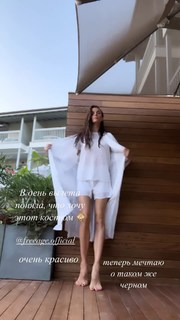 Maria Abashova feet photo thumbnail