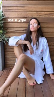 Maria Abashova feet photo thumbnail