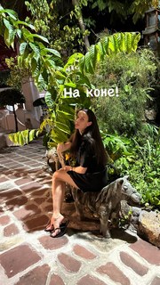 Maria Abashova feet photo thumbnail